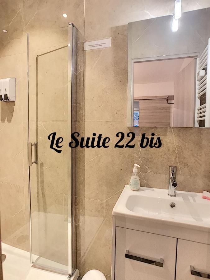 La Suite 22 Bis Saint-Sébastien-sur-Loire Екстериор снимка